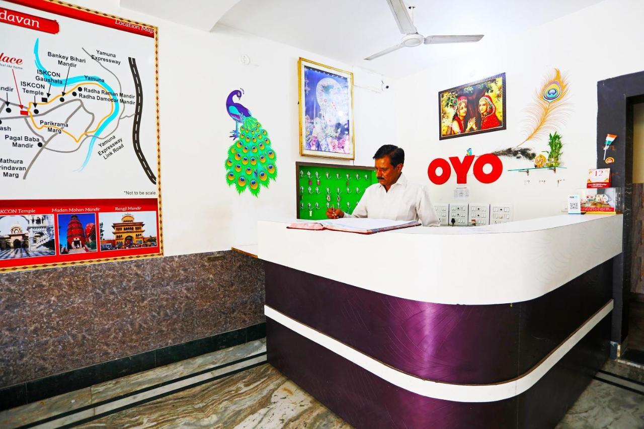 Oyo 30240 Shri Radha Palace Hotel Mathura Exterior photo